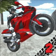 Bike Trials Winter 2 Pizza Edition Unblocked Game Fullscreen